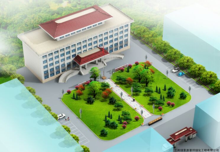 康乐县政府景观绿化效果图